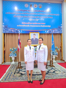 พิธีเจริญพระพุทธมนต์และการจัดนิทรรศการเฉลิมพระเกียรติ ... พารามิเตอร์รูปภาพ 1