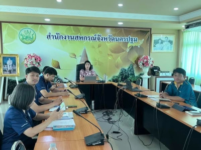 ประชุมชี้แจงแนวทางปฏิบัติตามกฎกระทรวงกำหนดลักษณะ ... พารามิเตอร์รูปภาพ 1