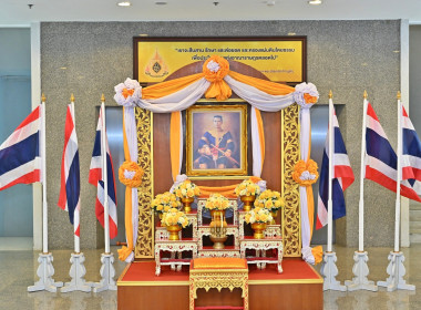 พิธีวางพวงมาลา เนื่องในวันคล้ายวันสวรรคต วันคล้ายวันสวรรคต ... พารามิเตอร์รูปภาพ 1