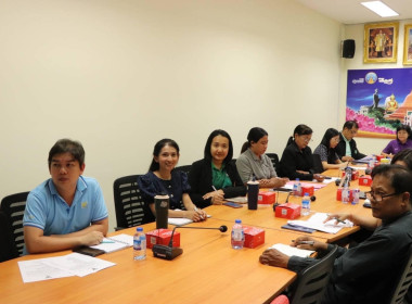 ประชุมคณะทำงานตรวจสอบปริมาณน้ำนมโคและประชากรโคนม ... พารามิเตอร์รูปภาพ 4