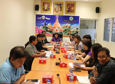 ประชุมคณะทำงานตรวจสอบปริมาณน้ำนมโคและประชากรโคนม ... พารามิเตอร์รูปภาพ 5
