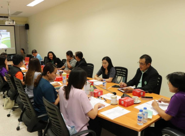ประชุมคณะทำงานตรวจสอบปริมาณน้ำนมโคและประชากรโคนม ... พารามิเตอร์รูปภาพ 1