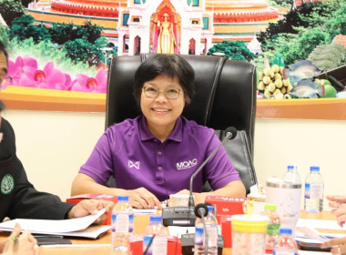 ประชุมคณะทำงานตรวจสอบปริมาณน้ำนมโคและประชากรโคนม ... พารามิเตอร์รูปภาพ 2