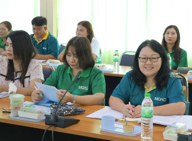 ประชุมข้าราชการ ลูกจ้างประจำ พนักงานราชการ ครั้งที่ 8 ... พารามิเตอร์รูปภาพ 3