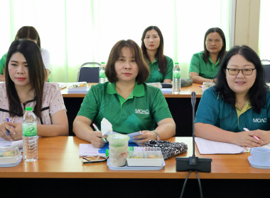 ประชุมข้าราชการ ลูกจ้างประจำ พนักงานราชการ ครั้งที่ 8 ... พารามิเตอร์รูปภาพ 5