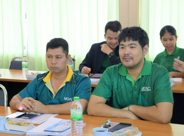 ประชุมข้าราชการ ลูกจ้างประจำ พนักงานราชการ ครั้งที่ 8 ... พารามิเตอร์รูปภาพ 6