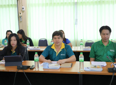 ประชุมข้าราชการ ลูกจ้างประจำ พนักงานราชการ ครั้งที่ 8 ... พารามิเตอร์รูปภาพ 7
