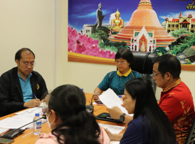 ประชุมมาตรการควบคุมการเผาในพื้นที่เพาะปลูกข้าวโดยเร่งด่วนสำหรับใช้ในช่วงเดือนเมษายน-พฤษภาคม 2568 ... พารามิเตอร์รูปภาพ 3