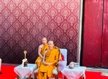 พิธีบำเพ็ญกุศลเนื่องในวันวิสาขบูชา ประจำปี 2568 ณ ... พารามิเตอร์รูปภาพ 4