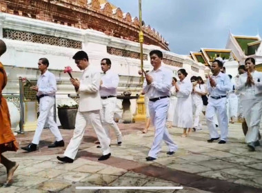พิธีบำเพ็ญกุศลเนื่องในวันวิสาขบูชา ประจำปี 2568 ณ ... พารามิเตอร์รูปภาพ 5