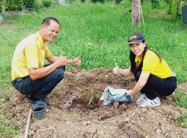 สำนักงานสหกรณ์จังหวัดนครปฐม ร่วมกับสหกรณ์โคนมนครปฐม จำกัด ... พารามิเตอร์รูปภาพ 25