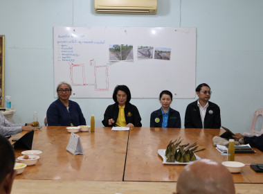 ประชุมการตรวจราชการตามแผนการตรวจราชการแบบบูรณาการของผู้ตรวจราชการสำนักนายกรัฐมนตรี ... พารามิเตอร์รูปภาพ 9