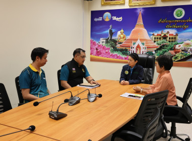ประชุมการตรวจราชการตามแผนการตรวจราชการแบบบูรณาการของผู้ตรวจราชการสำนักนายกรัฐมนตรี ... พารามิเตอร์รูปภาพ 19