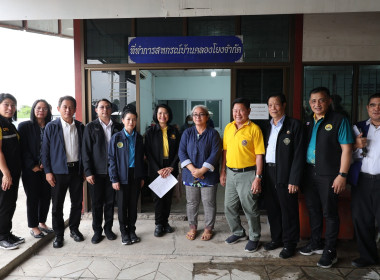 ประชุมการตรวจราชการตามแผนการตรวจราชการแบบบูรณาการของผู้ตรวจราชการสำนักนายกรัฐมนตรี ... พารามิเตอร์รูปภาพ 26