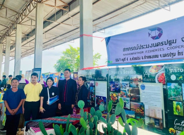 โครงการคลินิกเกษตรเคลื่อนที่ในพระราชานุเคราะห์ ... พารามิเตอร์รูปภาพ 2