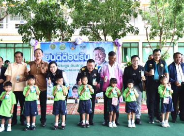 นายประยูร อินสกุล ปลัดกระทรวงเกษตรและสหกรณ์ Kick off ... พารามิเตอร์รูปภาพ 17