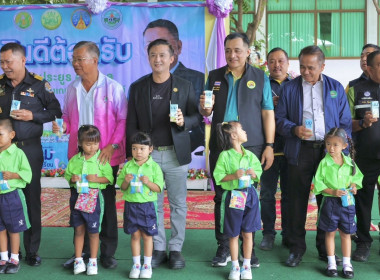 นายประยูร อินสกุล ปลัดกระทรวงเกษตรและสหกรณ์ Kick off ... พารามิเตอร์รูปภาพ 12