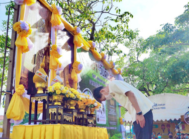 ร่วมกิจกรรม วันดินโลก (World Soil Day) ประจำปี 2565 ... พารามิเตอร์รูปภาพ 19