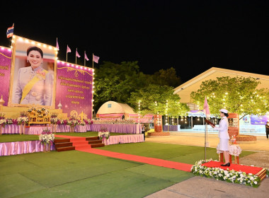 พิธีถวายเครื่องราชสักการะ วางพานพุ่ม และจุดเทียน ... พารามิเตอร์รูปภาพ 1