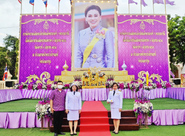 พิธีถวายเครื่องราชสักการะ วางพานพุ่ม และจุดเทียน ... พารามิเตอร์รูปภาพ 4