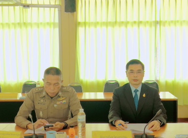 ประชุมคณะทำงานระดับจังหวัดแก้ไขปัญหาในการดำเนินงานของสหกรณ์และกลุ่มเกษตรกรที่มีข้อบกพร่อง (จกบ.) ครั้งที่ 3 ... พารามิเตอร์รูปภาพ 3