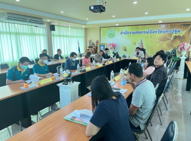 ประชุมคณะทำงานระดับจังหวัดแก้ไขปัญหาในการดำเนินงานของสหกรณ์และกลุ่มเกษตรกรที่มีข้อบกพร่อง (จกบ.) ครั้งที่ 3 ... พารามิเตอร์รูปภาพ 7