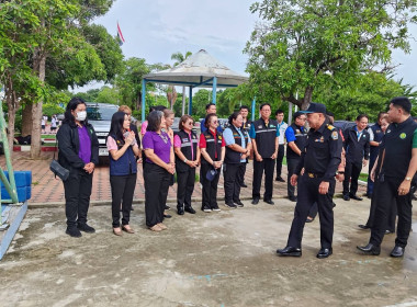ปลัดกระทรวงเกษตรและสหกรณ์ เป็นประธานเปิดโครงการอาหารเสริม ... พารามิเตอร์รูปภาพ 11