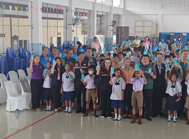 ปลัดกระทรวงเกษตรและสหกรณ์ เป็นประธานเปิดโครงการอาหารเสริม ... พารามิเตอร์รูปภาพ 12