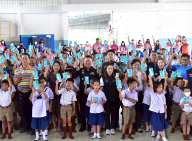 ปลัดกระทรวงเกษตรและสหกรณ์ เป็นประธานเปิดโครงการอาหารเสริม ... พารามิเตอร์รูปภาพ 1