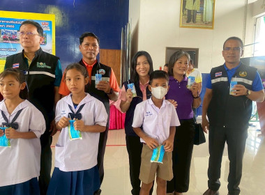 ปลัดกระทรวงเกษตรและสหกรณ์ เป็นประธานเปิดโครงการอาหารเสริม ... พารามิเตอร์รูปภาพ 2