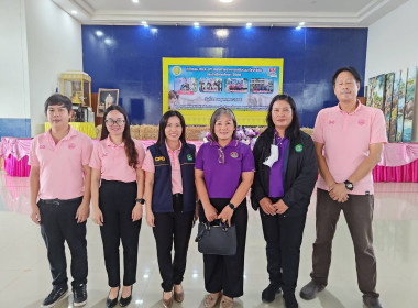 ปลัดกระทรวงเกษตรและสหกรณ์ เป็นประธานเปิดโครงการอาหารเสริม ... พารามิเตอร์รูปภาพ 6