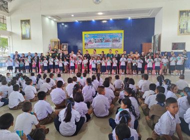 ปลัดกระทรวงเกษตรและสหกรณ์ เป็นประธานเปิดโครงการอาหารเสริม ... พารามิเตอร์รูปภาพ 8
