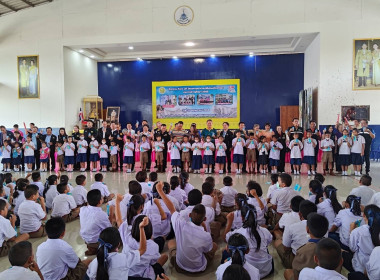 ปลัดกระทรวงเกษตรและสหกรณ์ เป็นประธานเปิดโครงการอาหารเสริม ... พารามิเตอร์รูปภาพ 10