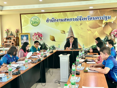ประชุมข้าราชการ ลูกจ้างประจำ พนักงานราชการ ครั้งที่ 9 ... พารามิเตอร์รูปภาพ 1