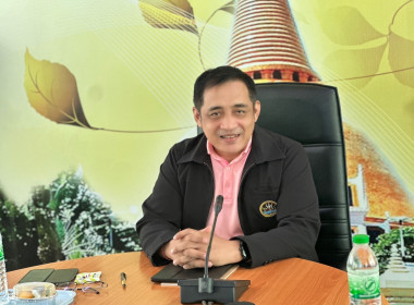 ประชุมข้าราชการ ลูกจ้างประจำ พนักงานราชการ ครั้งที่ 9 ... พารามิเตอร์รูปภาพ 1