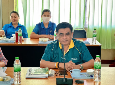 ประชุมข้าราชการ ลูกจ้างประจำ พนักงานราชการ ครั้งที่ 9 ... พารามิเตอร์รูปภาพ 3