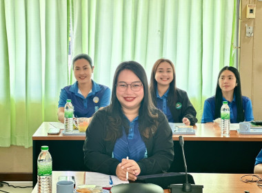ประชุมข้าราชการ ลูกจ้างประจำ พนักงานราชการ ครั้งที่ 9 ... พารามิเตอร์รูปภาพ 5