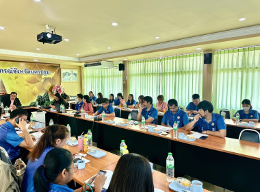 ประชุมข้าราชการ ลูกจ้างประจำ พนักงานราชการ ครั้งที่ 9 ... พารามิเตอร์รูปภาพ 6