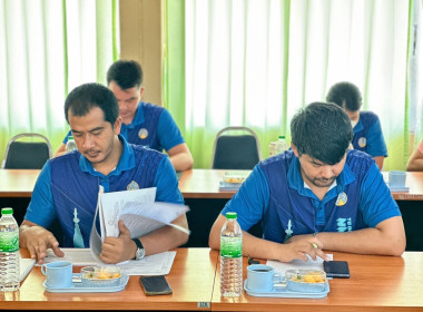 ประชุมข้าราชการ ลูกจ้างประจำ พนักงานราชการ ครั้งที่ 9 ... พารามิเตอร์รูปภาพ 10