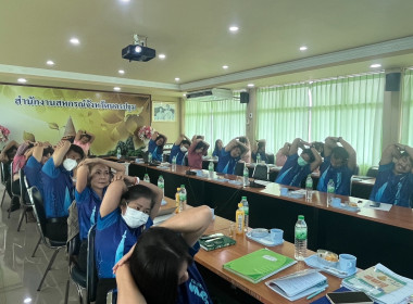 ประชุมข้าราชการ ลูกจ้างประจำ พนักงานราชการ ครั้งที่ 9 ... พารามิเตอร์รูปภาพ 16