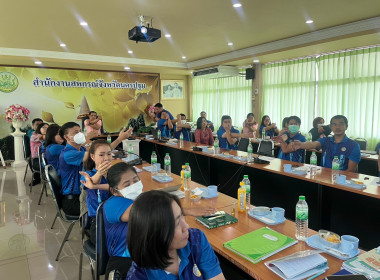ประชุมข้าราชการ ลูกจ้างประจำ พนักงานราชการ ครั้งที่ 9 ... พารามิเตอร์รูปภาพ 19