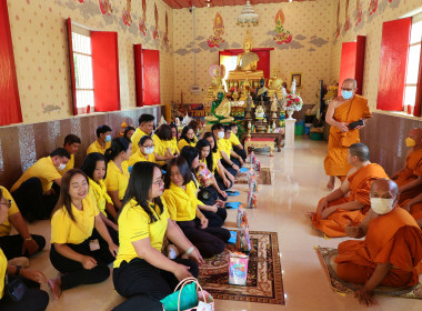 กิจกรรมจิตอาสาบำเพ็ญสาธารณประโยชน์และบำเพ็ญสาธารณกุศลเฉลิมพระเกียรติสมเด็จพระนางเจ้า ฯ ... ... พารามิเตอร์รูปภาพ 4