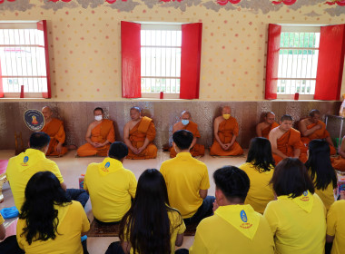 กิจกรรมจิตอาสาบำเพ็ญสาธารณประโยชน์และบำเพ็ญสาธารณกุศลเฉลิมพระเกียรติสมเด็จพระนางเจ้า ฯ ... ... พารามิเตอร์รูปภาพ 7