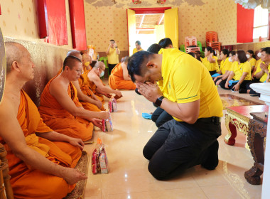 กิจกรรมจิตอาสาบำเพ็ญสาธารณประโยชน์และบำเพ็ญสาธารณกุศลเฉลิมพระเกียรติสมเด็จพระนางเจ้า ฯ ... ... พารามิเตอร์รูปภาพ 10