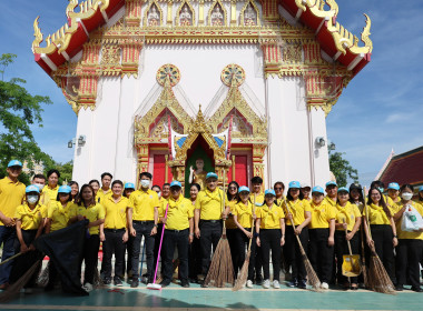 กิจกรรมจิตอาสาบำเพ็ญสาธารณประโยชน์และบำเพ็ญสาธารณกุศลเฉลิมพระเกียรติสมเด็จพระนางเจ้า ฯ ... ... พารามิเตอร์รูปภาพ 13