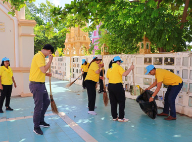 กิจกรรมจิตอาสาบำเพ็ญสาธารณประโยชน์และบำเพ็ญสาธารณกุศลเฉลิมพระเกียรติสมเด็จพระนางเจ้า ฯ ... ... พารามิเตอร์รูปภาพ 19
