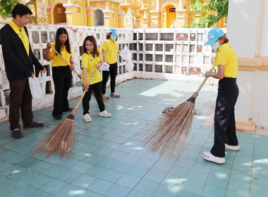 กิจกรรมจิตอาสาบำเพ็ญสาธารณประโยชน์และบำเพ็ญสาธารณกุศลเฉลิมพระเกียรติสมเด็จพระนางเจ้า ฯ ... ... พารามิเตอร์รูปภาพ 25