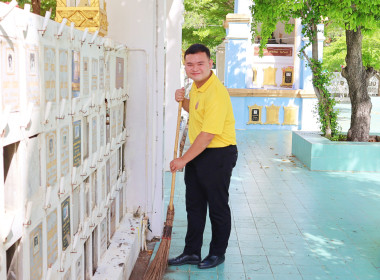 กิจกรรมจิตอาสาบำเพ็ญสาธารณประโยชน์และบำเพ็ญสาธารณกุศลเฉลิมพระเกียรติสมเด็จพระนางเจ้า ฯ ... ... พารามิเตอร์รูปภาพ 27