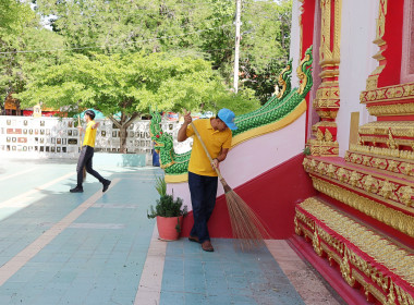 กิจกรรมจิตอาสาบำเพ็ญสาธารณประโยชน์และบำเพ็ญสาธารณกุศลเฉลิมพระเกียรติสมเด็จพระนางเจ้า ฯ ... ... พารามิเตอร์รูปภาพ 30