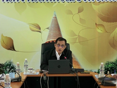 โครงการประชุมจัดทำแผนและขับเคลื่อนมาตรฐานจริยธรรมและธรรมาภิบาลในการดำเนินงานของสหกรณ์ ... พารามิเตอร์รูปภาพ 1
